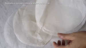 Торт из заварного теста.