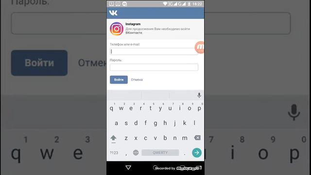 Подключаем аккаунты к Instagram / Публикация поста во всех соцсетях за 1 мин смотреть онлайн