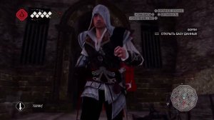 Прохождение Assassin's Creed II Часть 20