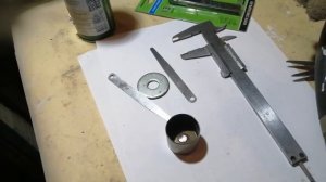 Z18xer, Шевроле Круз 1.8