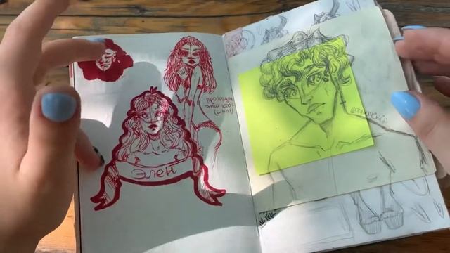 ОБЗОР НА СКЕТЧБУК | Персонажи, ЕГЭ, Девочки смотреть онлайн