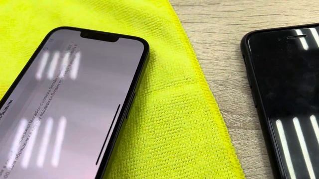 iPhone 14 256GB 72900 смотреть онлайн