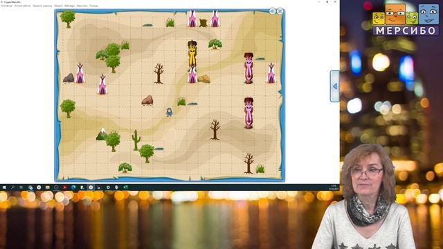 Пират и клад смотреть онлайн