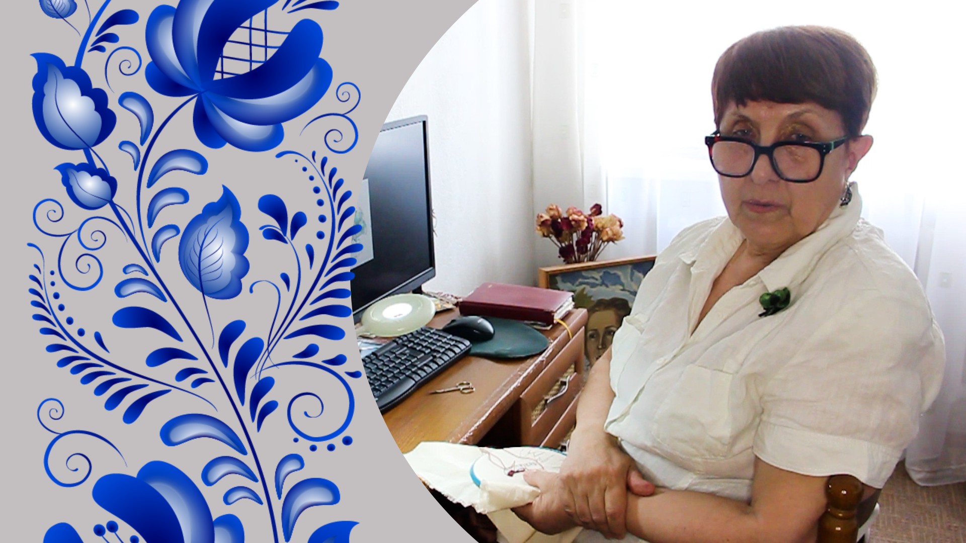 MK_Абрамовская смотреть онлайн