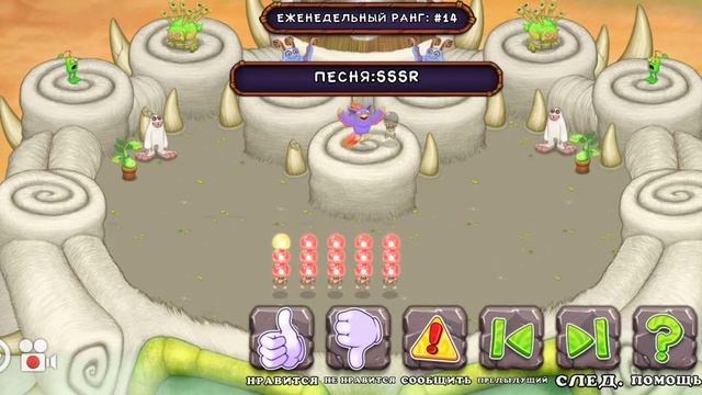 сказать название игры? смотреть онлайн