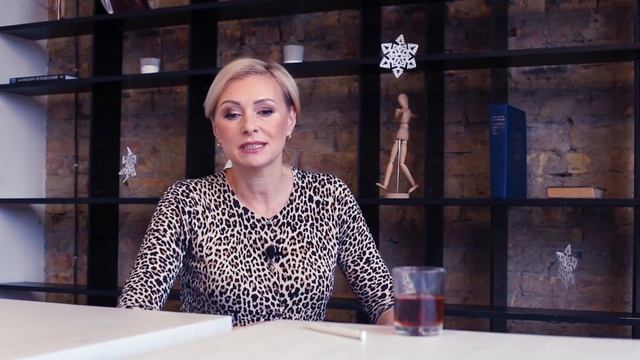 Уменьшение текучести персонала