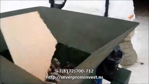 Шредер двухвальный, дробилка ДСП, МДФ, ДВП