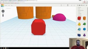 How to Bevel and Round Edges in Tinkercad