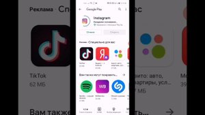 УСТАНОВКА ГУГЛ СЕРВИСОВ НА ХОНОР, ХУАВЕЙ И ДРУГИЕ!!!! ЛЕГКО!!!!