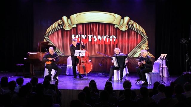 Танго белых ночей - ТЕРЕМ КВАРТЕТ смотреть онлайн