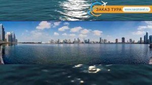 HILTON SHARJAH (старое название CORNICHE AL BUHAIRA HOTEL) 5* обзор