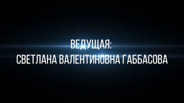 Психологический тренинг "Взаимодействие в коллективе"