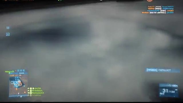 Вы готовы дети? Да капитан! смотреть онлайн