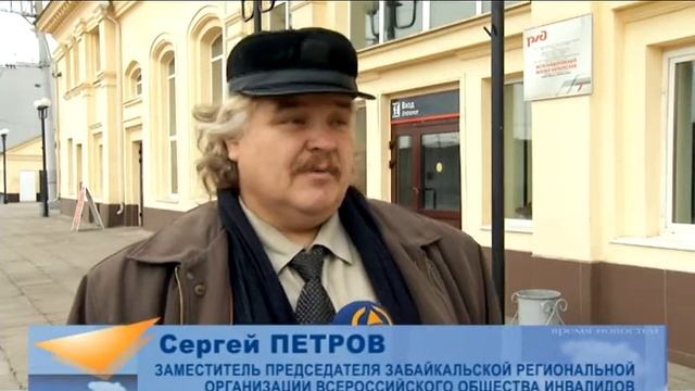 КАРЫМСКАЯ ВОКЗАЛ