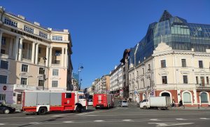 Океанский проспект , Филармония. Владивосток