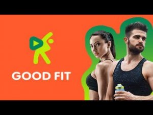 Бесплатные фитнес-тренировки Good Fit