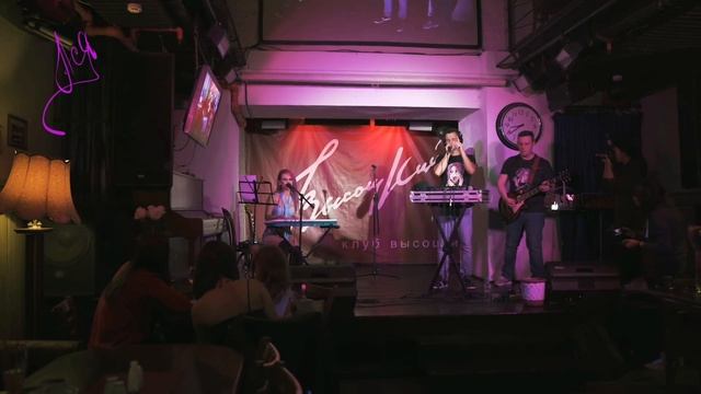 Не осталось любви - LIVE, Ася на презентации альбома "Яркость/Контрастность" смотреть онлайн