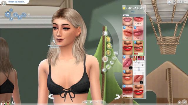 ПАПКА МОДЫ 5 ГБ смотреть онлайн