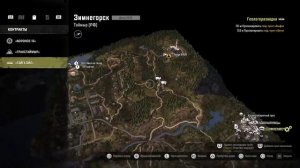 SnowRunner геологоразведка зимнегорск разведочные данные