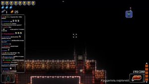 Забагованный сундук // Enter the Gungeon