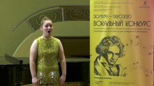 Л.Бетховен, сл. У.Смита, перевод неизв. автора "Милее всех был Джемми". Исп. Мария Надорова. 15 лет