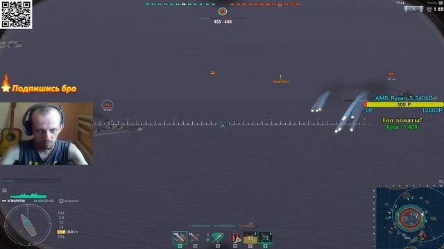 World of Warships Смотрим что тут новенького! смотреть онлайн