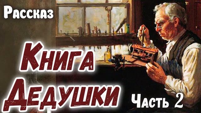 Центр культуры и библиотечного обслуживания Книги о Вологодском крае