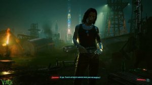 Cyberpunk 2077 Как открыть секретную концовку часть 1