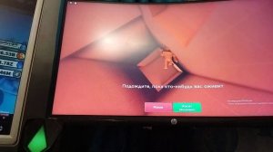 Как попасть в секретную нычку на карте седой/drab в игре evade