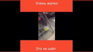 Пожар в ТРЦ Зимняя вишня Камерово