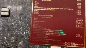 Октябрьские ванны Кисловодска  Как оформить курсовку на лечение