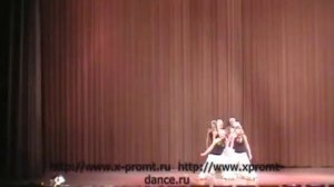 Танец Рагга Джем. Ragga dance. Ragga Jam