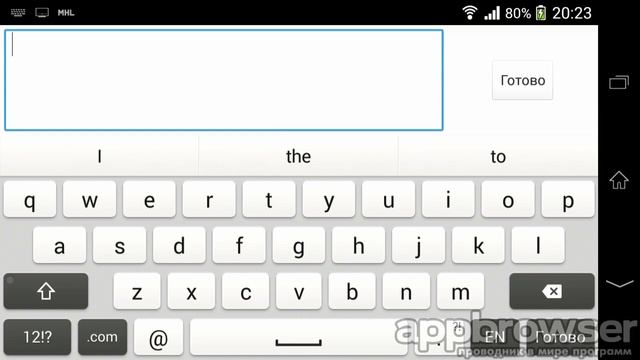 Настройка интернета Теле2 Казахстан смотреть онлайн