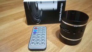 Виброколонка ADIN. Пример звучания.