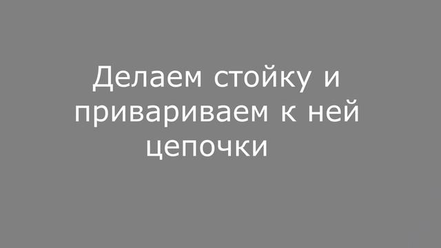 Как сделать адресную табличку с подсветкой своими руками смотреть онлайн