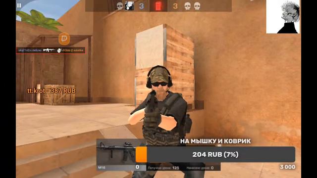 🔴 СТРИМ ПО СТАНДОФФ 2 | БЕСПЛАТНЫЕ ДУЭЛИ | МИКСЫ | РАЗДАЧА ГОЛДЫ смотреть онлайн