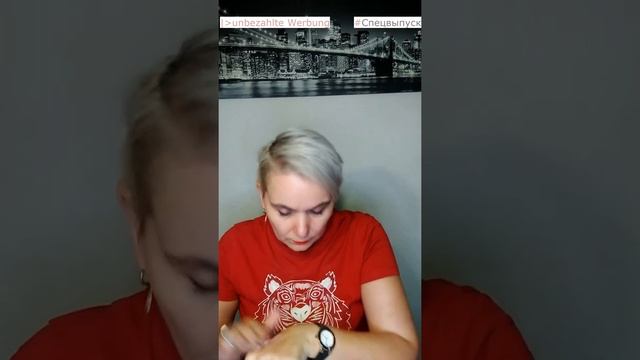 #BlissimBox_FR x Oppulence Февраль 2022 - "Lazy Sunny." - #beautybox #Распаковка #Unboxing смотреть онлайн