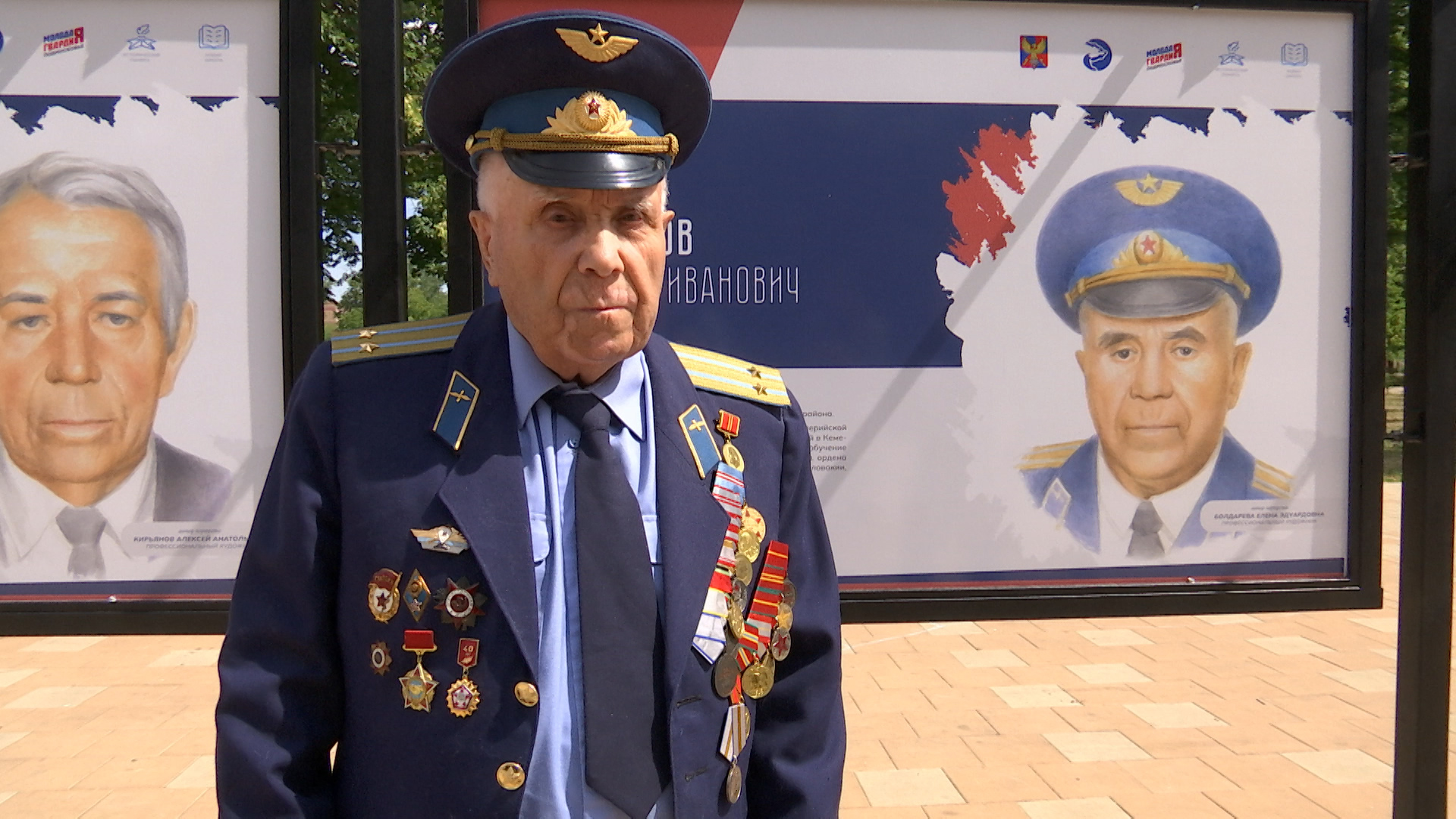 Патриотическая выставка «Лица героев»
