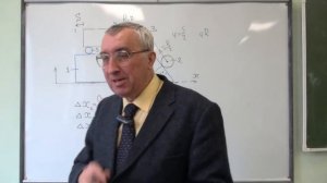 Задача на теорему о движении центра масс