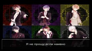 Дьявольские возлюбленные песня gin no bara