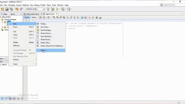 التنصيب و تشغيل الـمنصة. Agent Development Framework смотреть онлайн