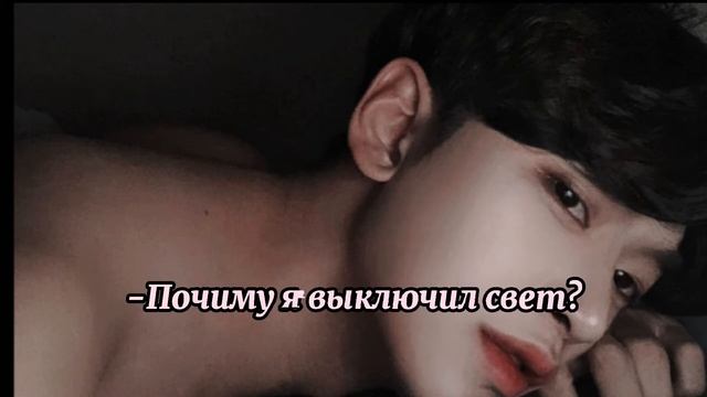 [asmr] Твой корейский парень и твоё день рождения??? TRANSLATE/사랑 BTS ON MY LIFE~/ смотреть онлайн