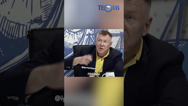 Знаки свыше #shorts
