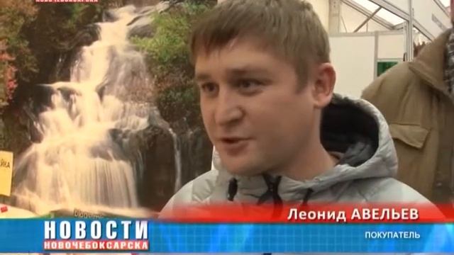 В столице Чувашии продолжает свою работу Всероссийская ярмарка смотреть онлайн