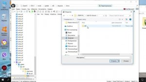 МОДЫ GTA 5: 2018 BMW M5 F90 // КАК УСТАНОВИТЬ МАШИНУ в GTA 5