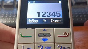 МТС 268 Обзор