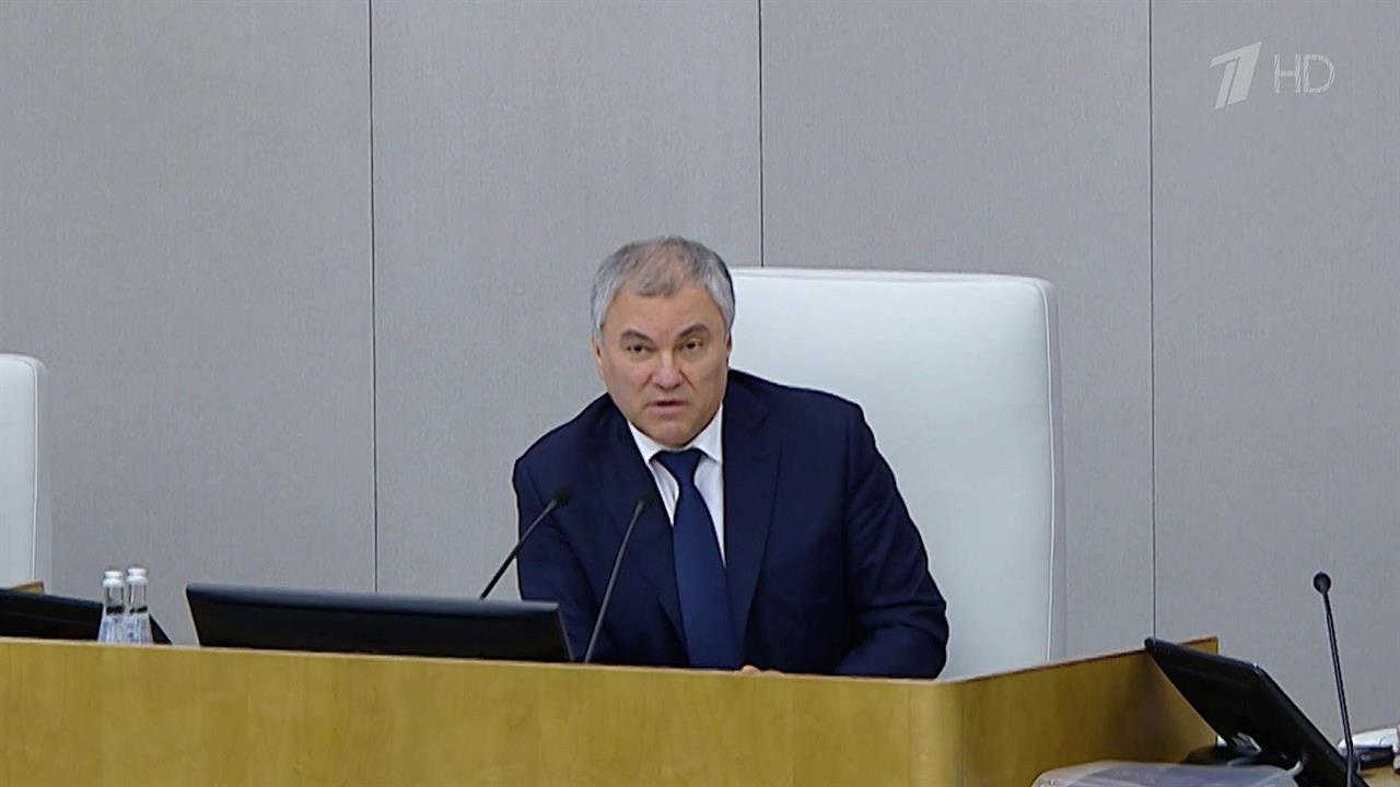 В Госдуме прокомментировали предложение о введении...одящих с российского рынка, внешнего управления