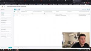 Как подписать декларацию ЭЦП во ФГИС