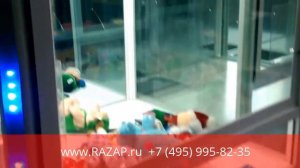 Кран-Автомат Большой "Happy House Baby Bear" А01 Razap.ru