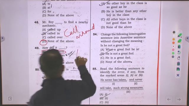 ENGLISH ||TRIPURA TET-II ANSWER KEY || EXAM DATE-29/12/2022